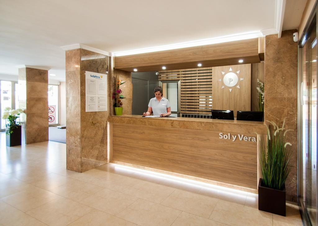 อปาร์ตาเมนโตส ซอล แอนด์ เบรา Aparthotel มากาลุฟ ภายนอก รูปภาพ